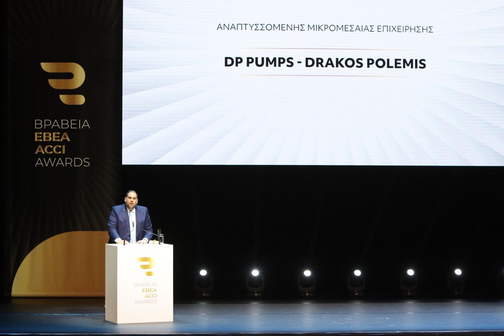 dppumps