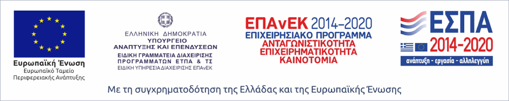 ESPA